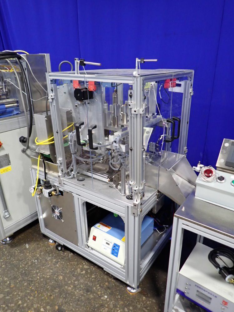 Shanghai Automatic Mask Making Machine