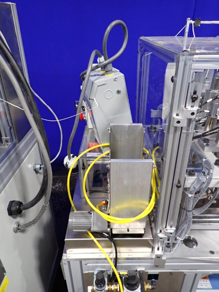 Shanghai Automatic Mask Making Machine