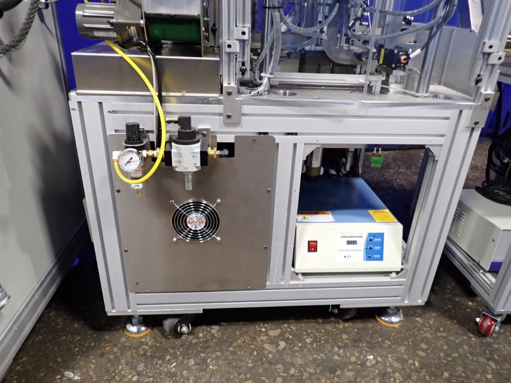 Shanghai Automatic Mask Making Machine