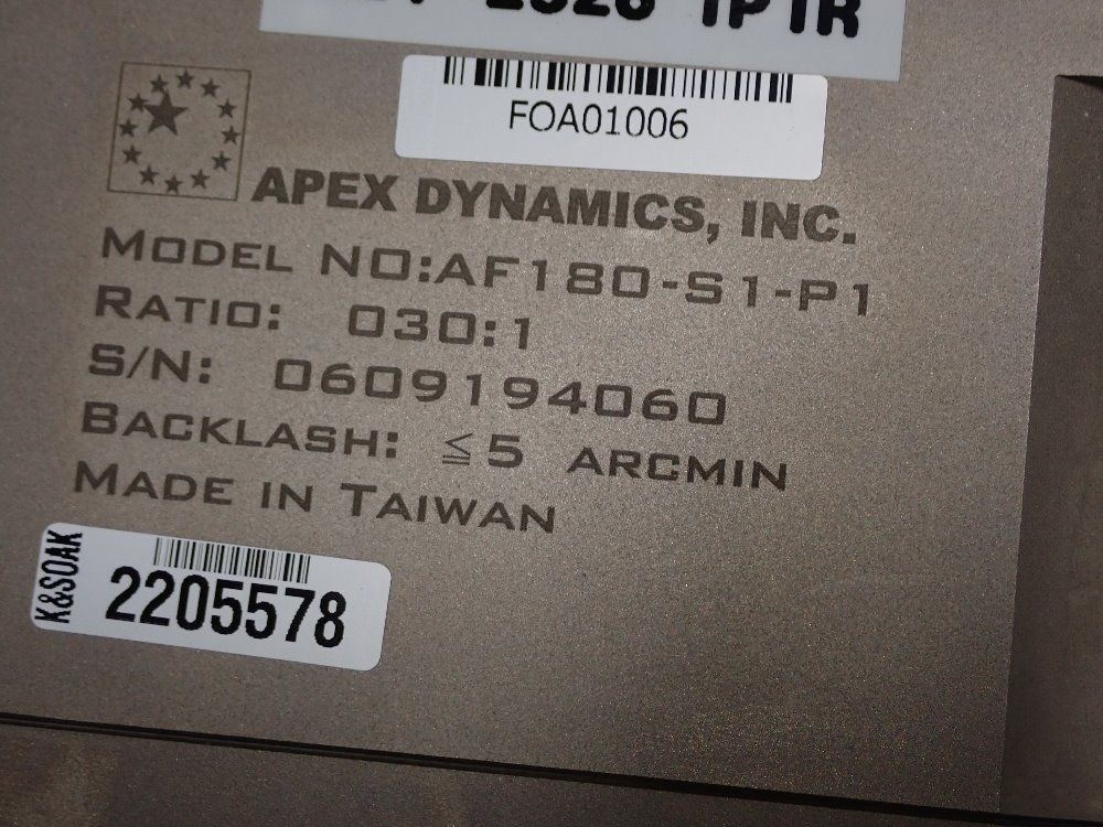 Apex Dynamics Gear Reducer