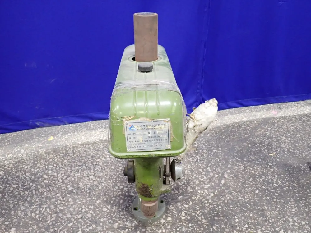 You Sheng 16" Drill Press - Zhx-30