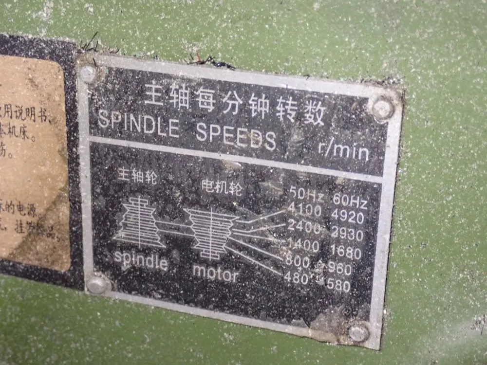 You Sheng 16" Drill Press - Zhx-30