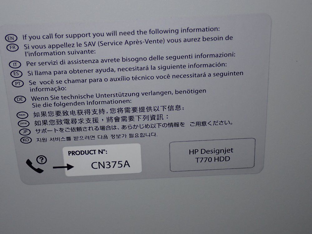Hewlett Packard Plotter