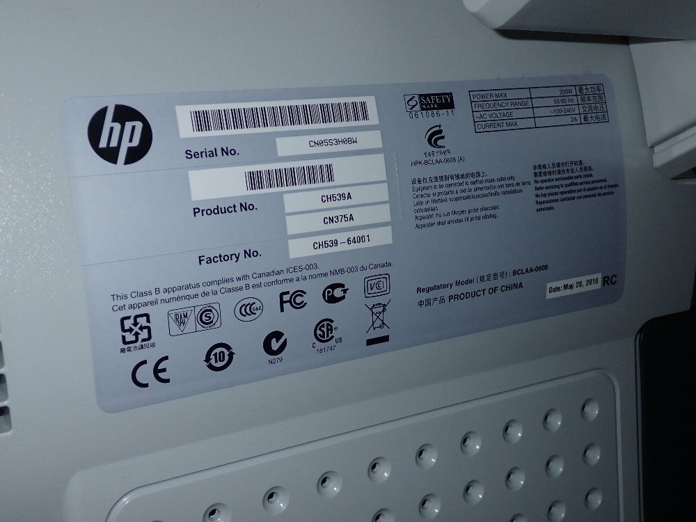Hewlett Packard Plotter