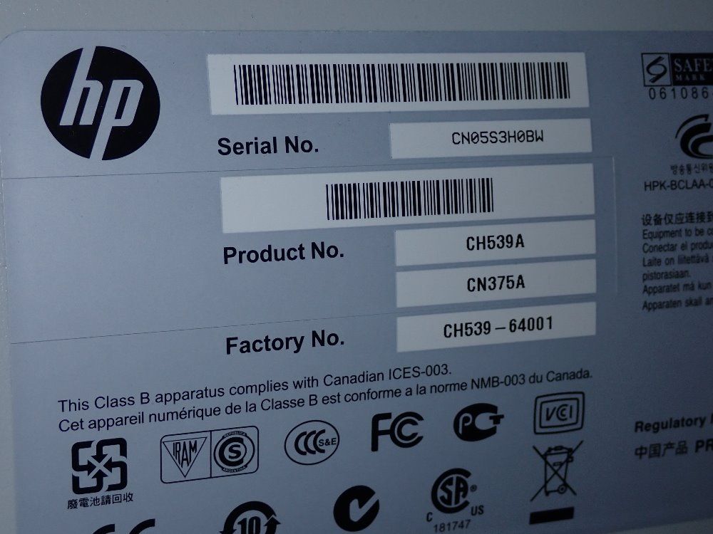 Hewlett Packard Plotter