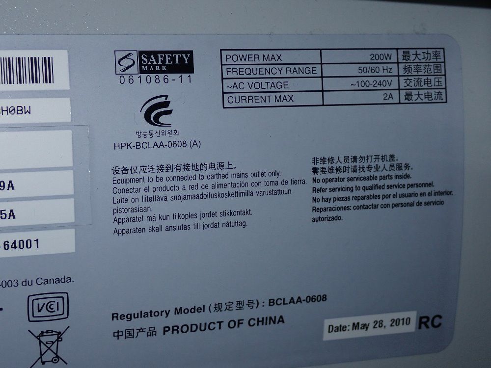 Hewlett Packard Plotter