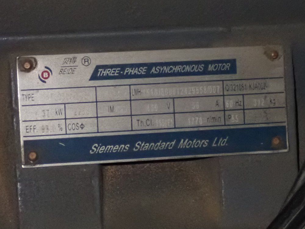 A  V Waterjet