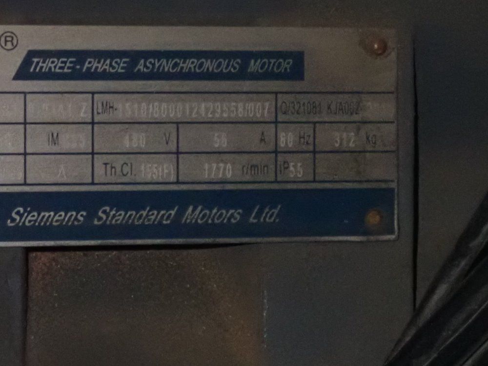 A  V Waterjet
