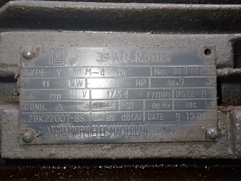 Smtw Smtw Mb1332c Cylindrical Grinder