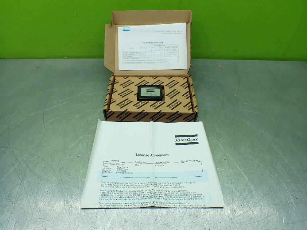 Atlas Copco Intelligent Application Module Total Control