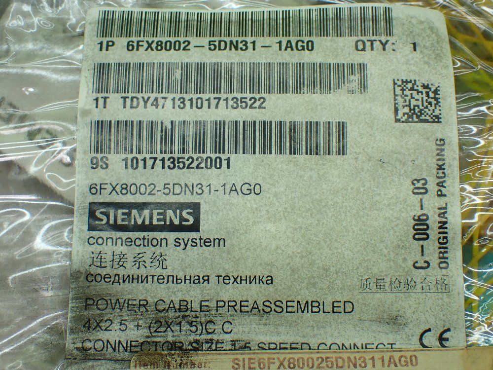 Siemens Prewired Speed Connect Power Cable 4x252x15c C 