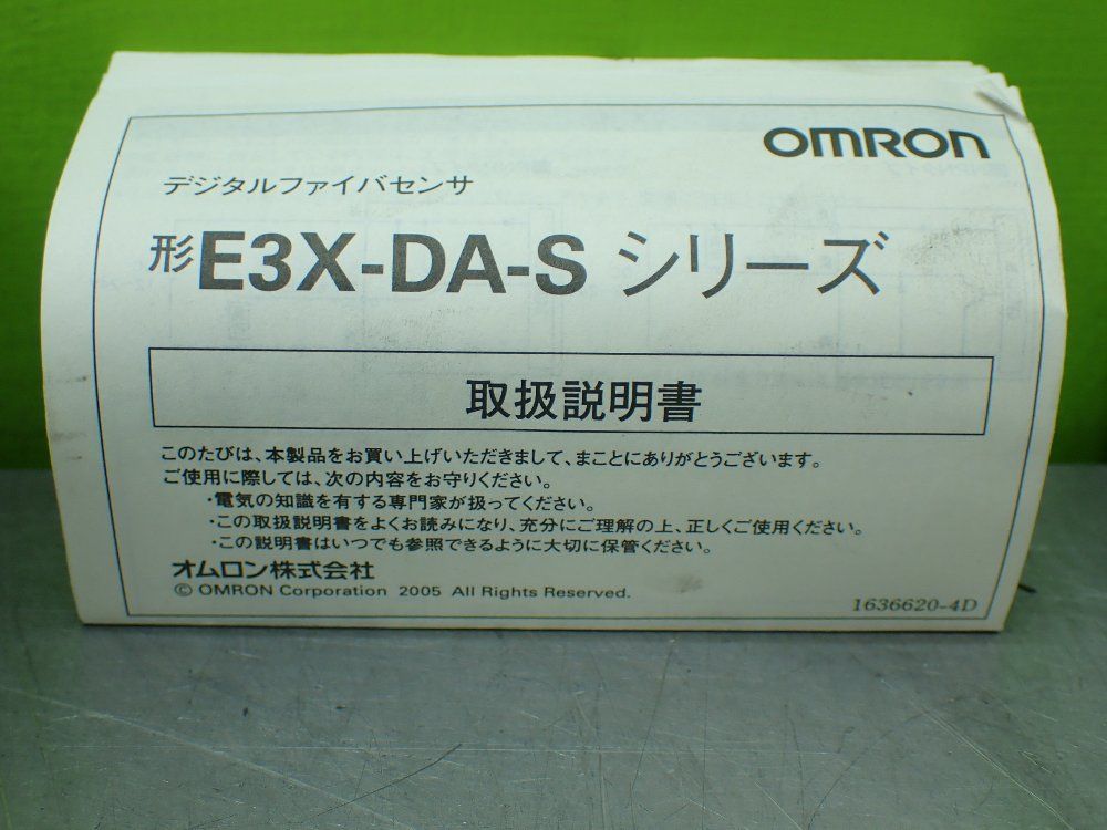 Omron Photoelectric Switches. Lot Of 2 - E3x-da11-s
