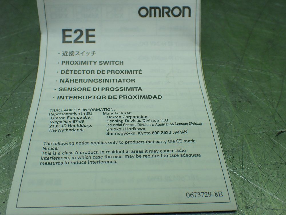 Omron Proximity Switches. Lot Of 2 - E2e-c1c1