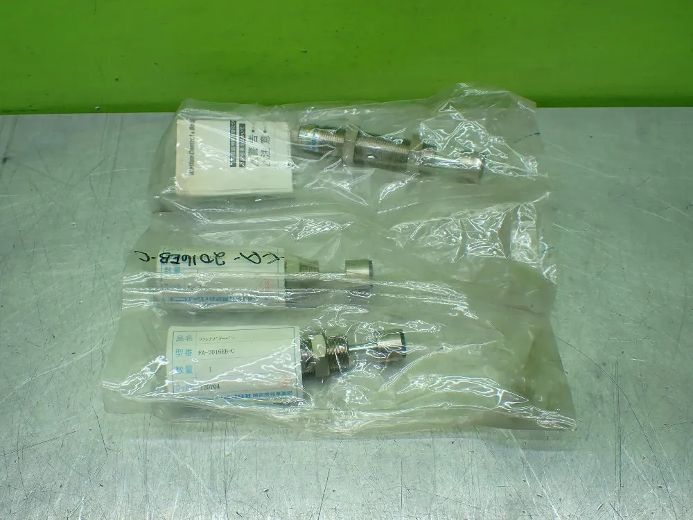 Fuji Latex Shock Absorbers Lot Of 3