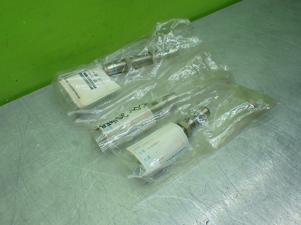 Fuji Latex Shock Absorbers Lot Of 3