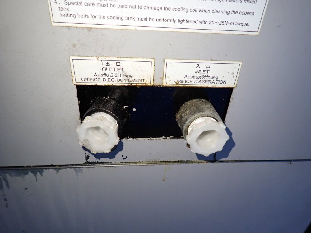 Kanto Seiki Oil Temperature Regulator - Ktcg-15a-hc1-n