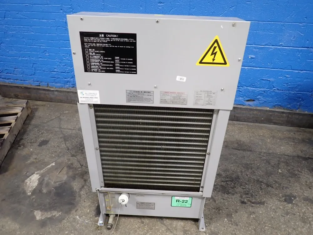 Ltec Co Oil Cooler - Moc-750pt-12