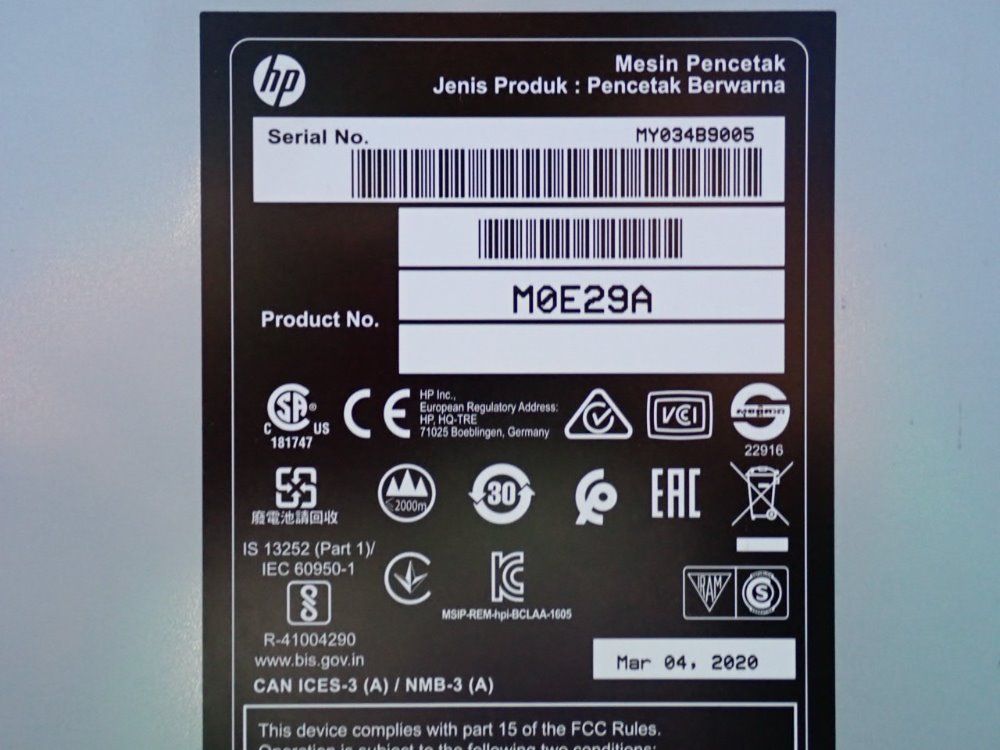 Hewlett Packard 2020 Hewlett Packard Vclaa1605 Printer