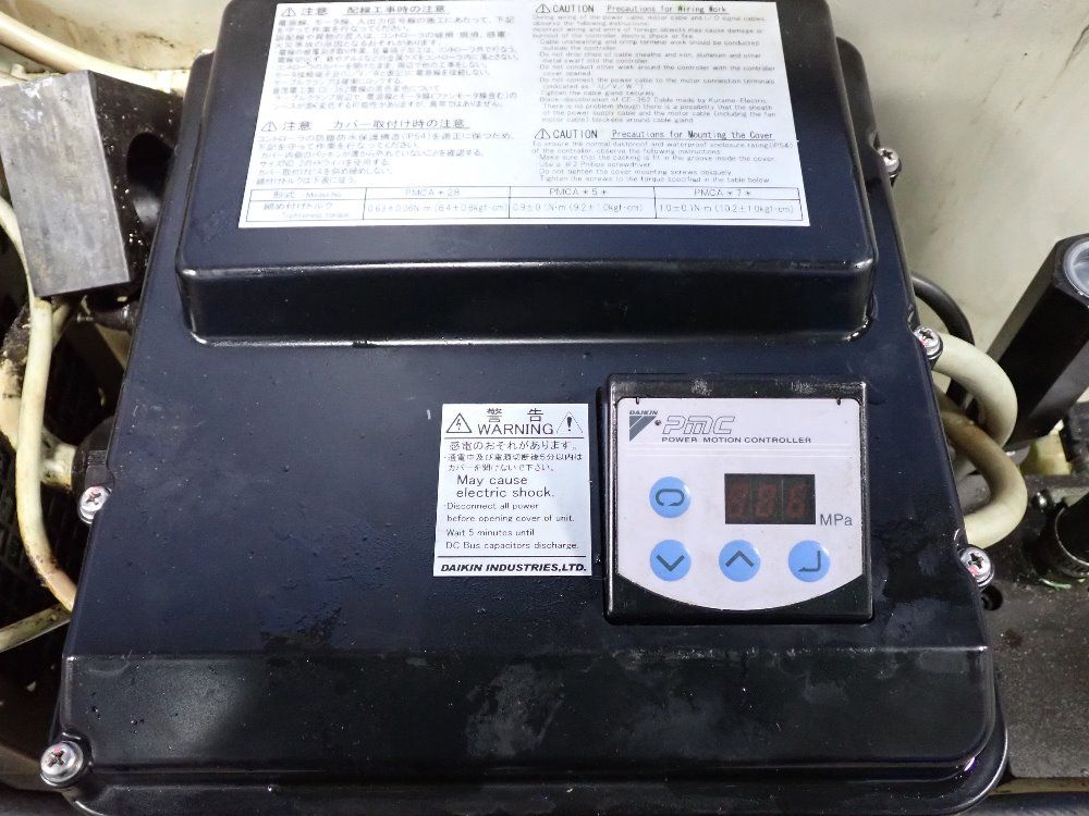 Daikin Hydraulic Unit - Sut06s60l07-20-f