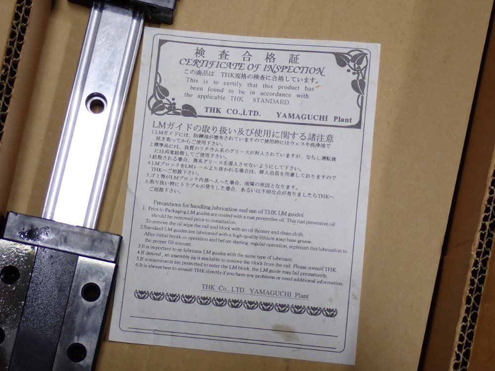 Thk Linear Guide