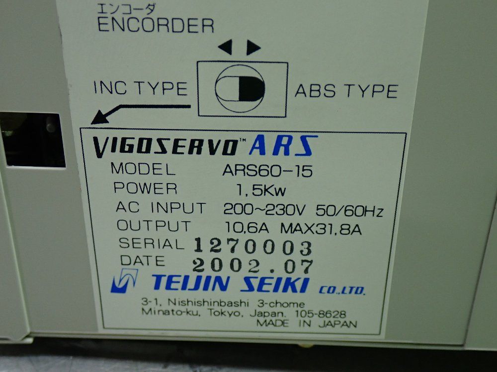 Teijin Seiki Vigoservo Ars Servo Drive Unit