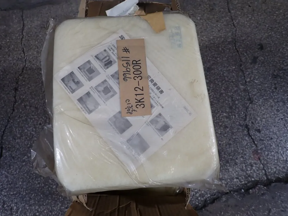 Showa Filters - Tsk108l1m