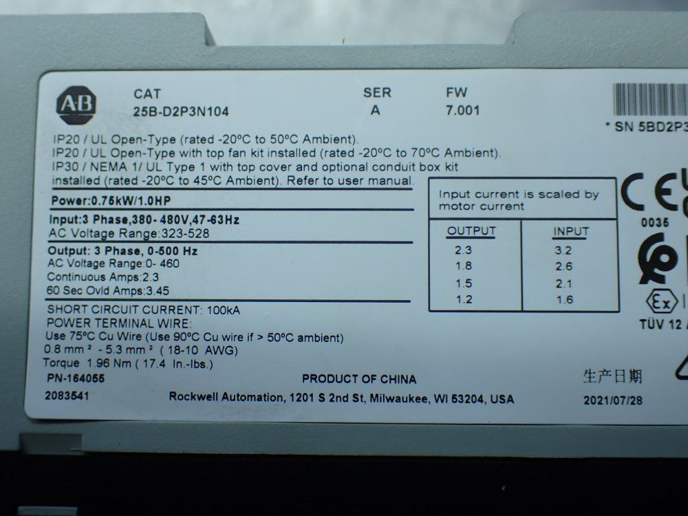 Allen-bradley 1hp Powerflex 525, Ac Adjustable Frequency Drive