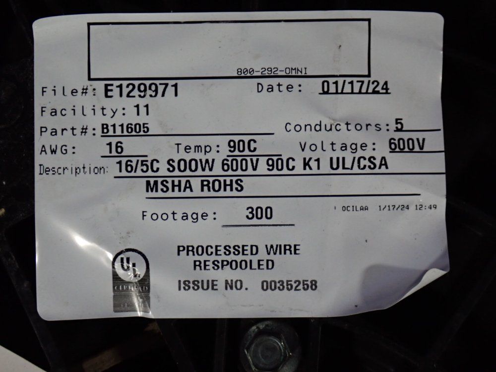 Electrical Cable Spool