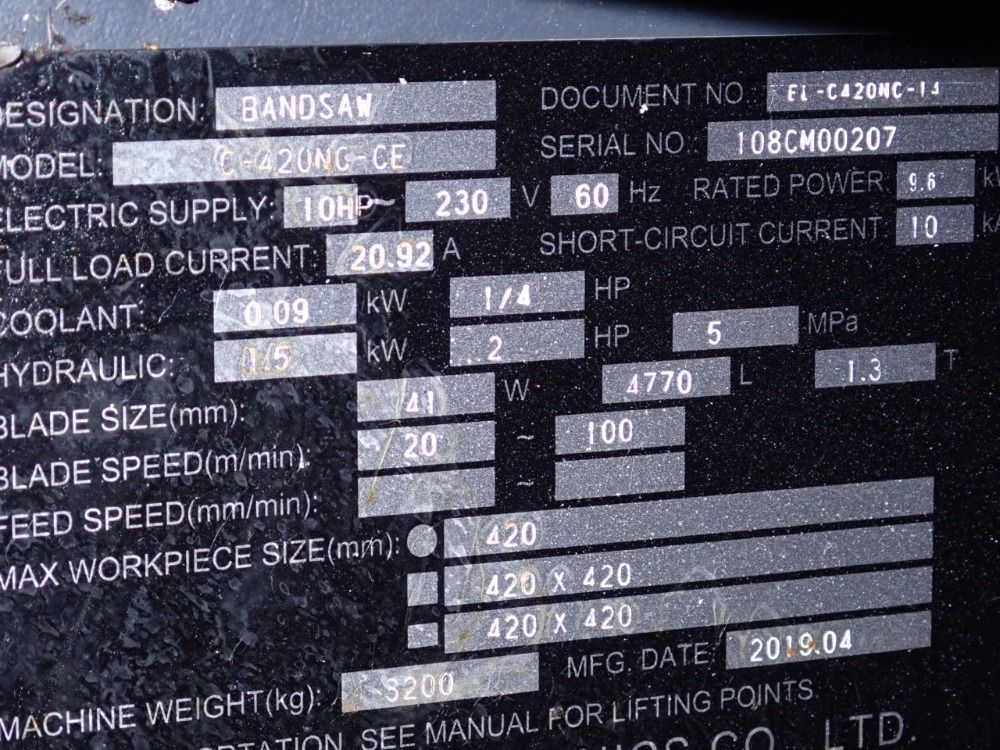 Cosen 22" X 17" Horizontal Band Saw - C-420nc