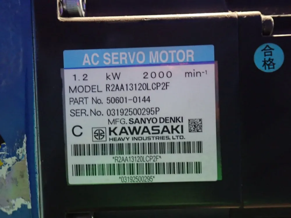 Kawasaki Heavy Industries Robot - Ba006la