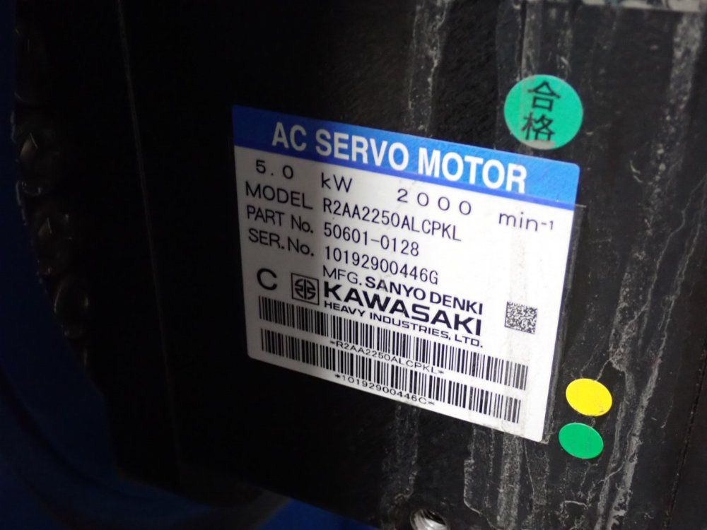 Kawasaki 200kg Robot - Bx200x C