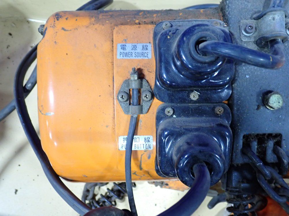 Hitachi 1 Ton Electric Chain Hoist - 1gs1