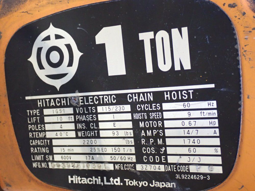 Hitachi 1 Ton Electric Chain Hoist - 1gs1