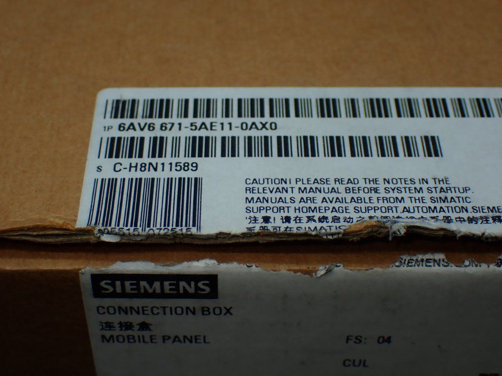 Siemens Connection Box Pn Plus - 6av6 671-5ae11-0ax0