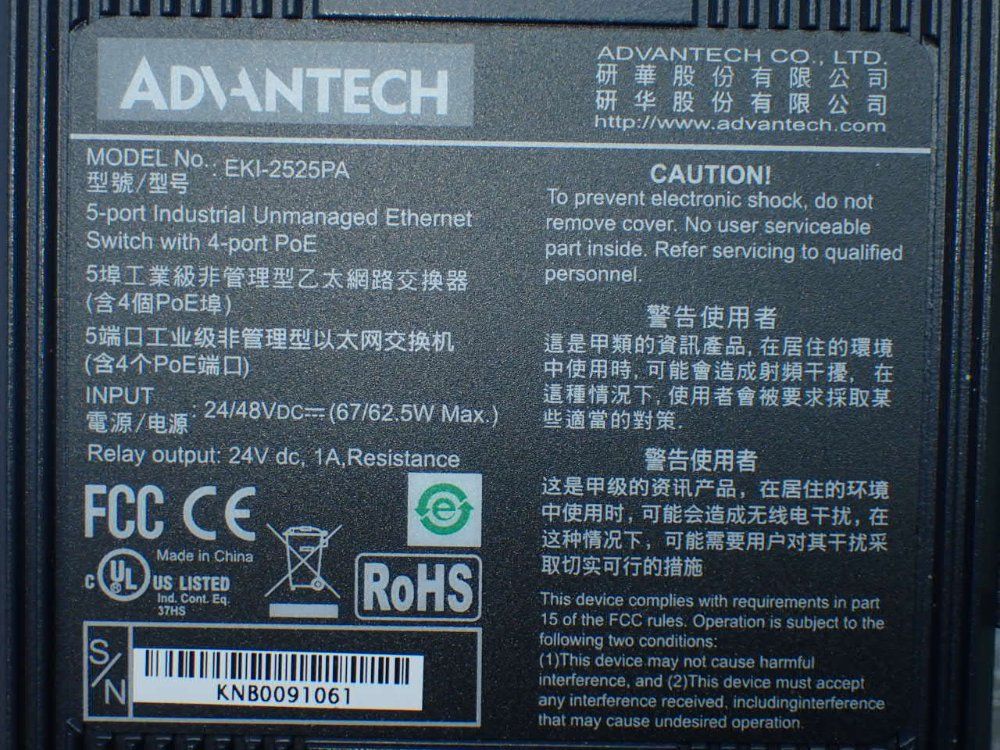 Advantech 10/100mbps 5-port Poe Ethernet Switch. - Eki-2525pa