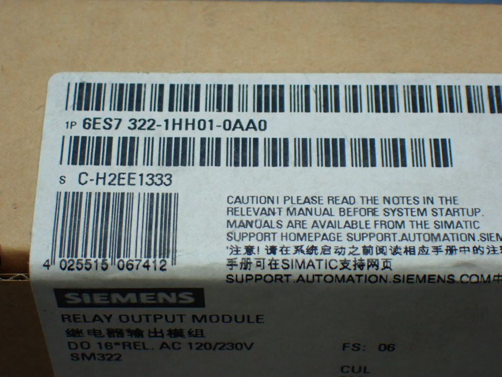 Siemens Relay Output Module - 6es7 322-1hh01-0aa0