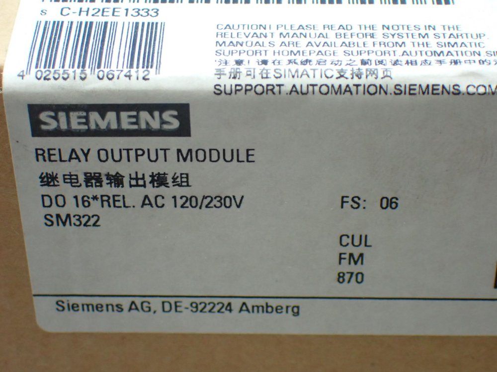 Siemens Relay Output Module - 6es7 322-1hh01-0aa0
