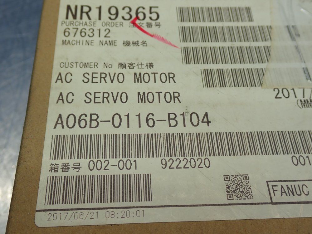 Fanuc A06b-0116-b104 Servo Motor - A06b-0116-b104