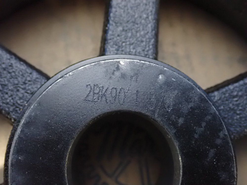 Martin Sheave - 2bk90 1 3/8