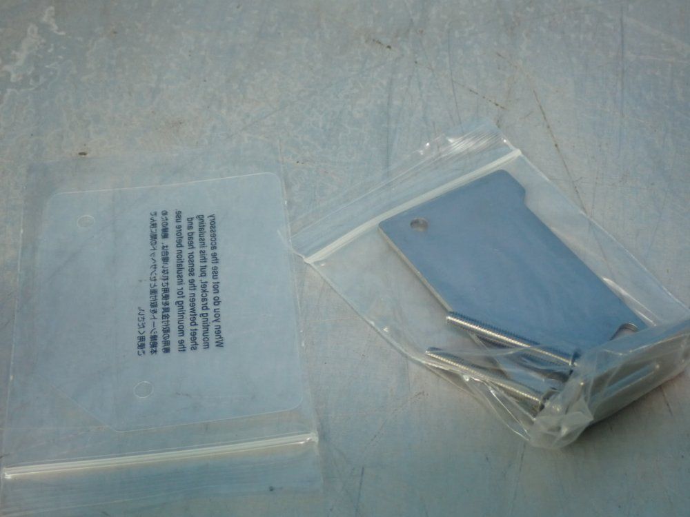 Keyence Laser Sensor Head - Gv-h450