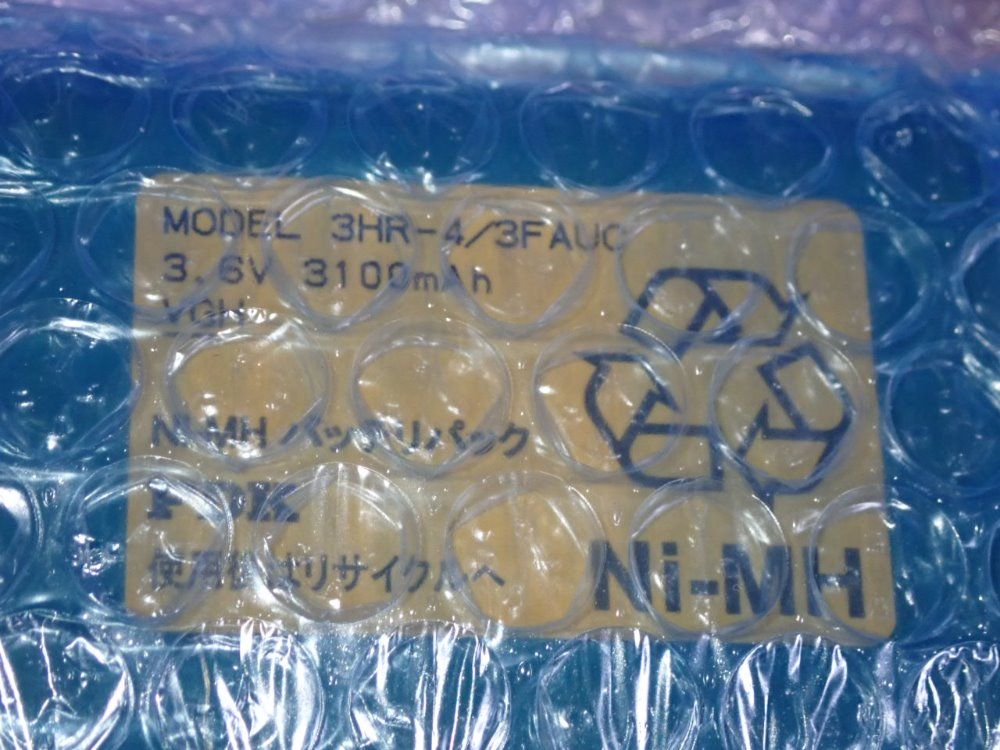 Iai Corporation Controller Module - Abu