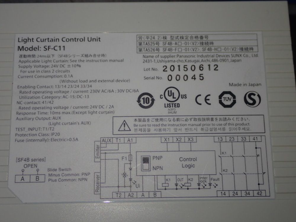 Panasonic Light Curtain Control Unit - Sf-c11