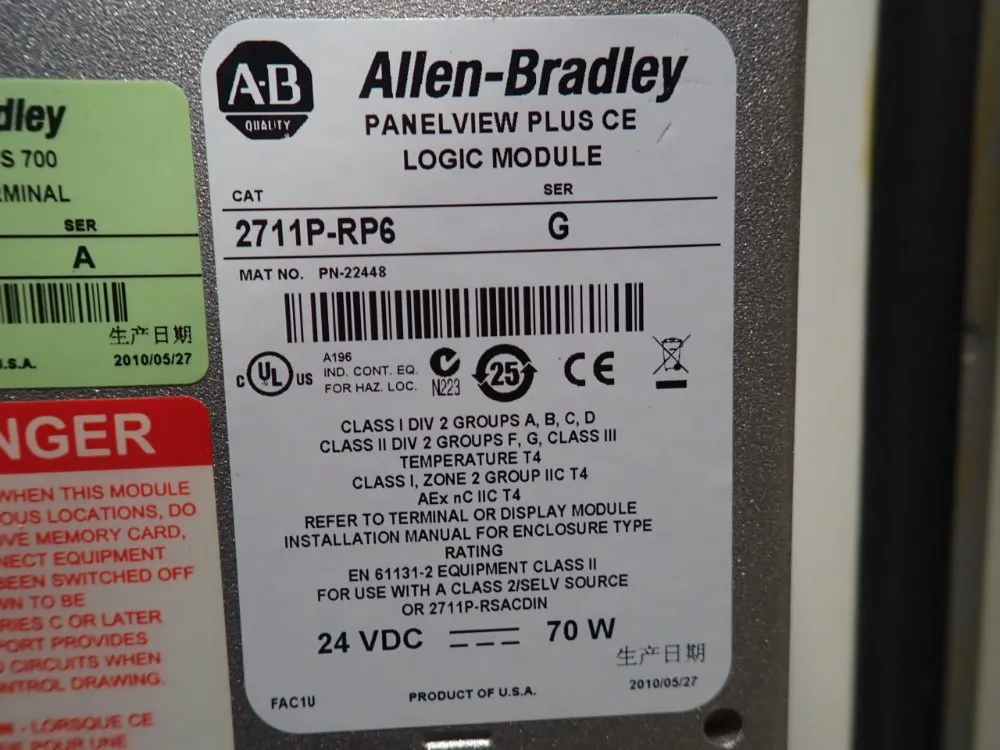 Assembly Station - Flexbase