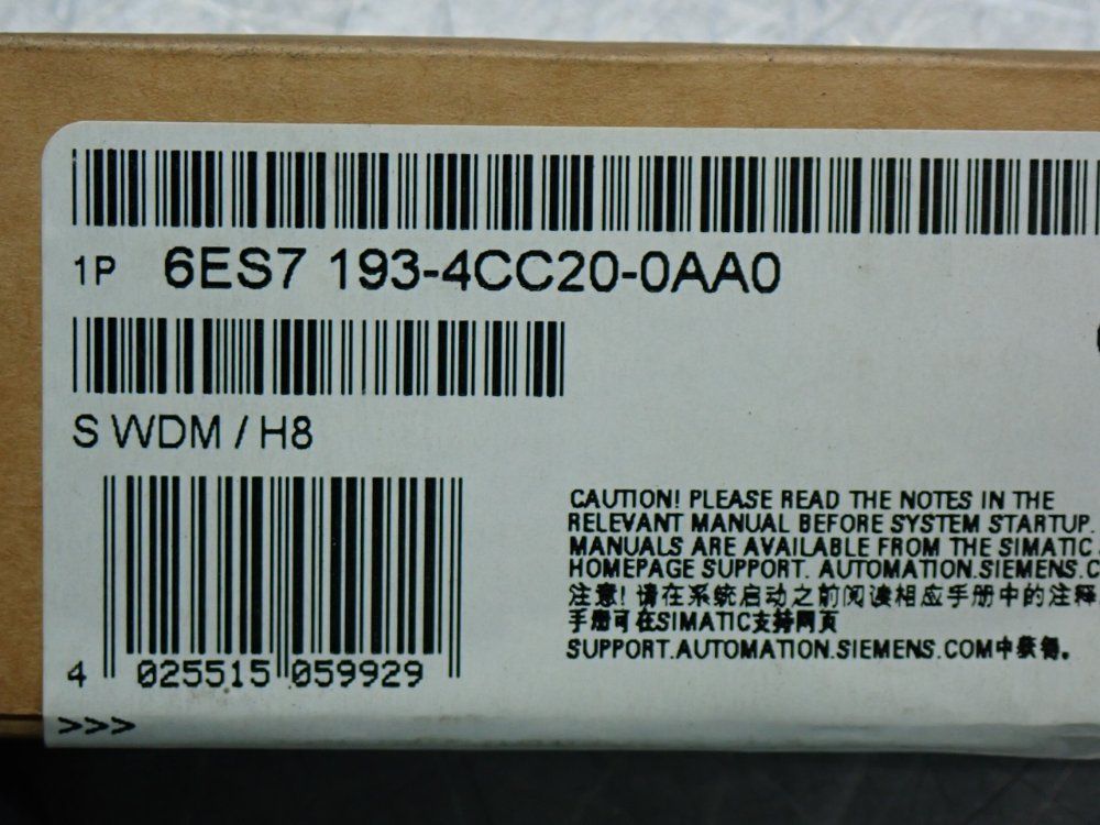 Siemens Terminal Module - 6es7193-4cc20-0aa0