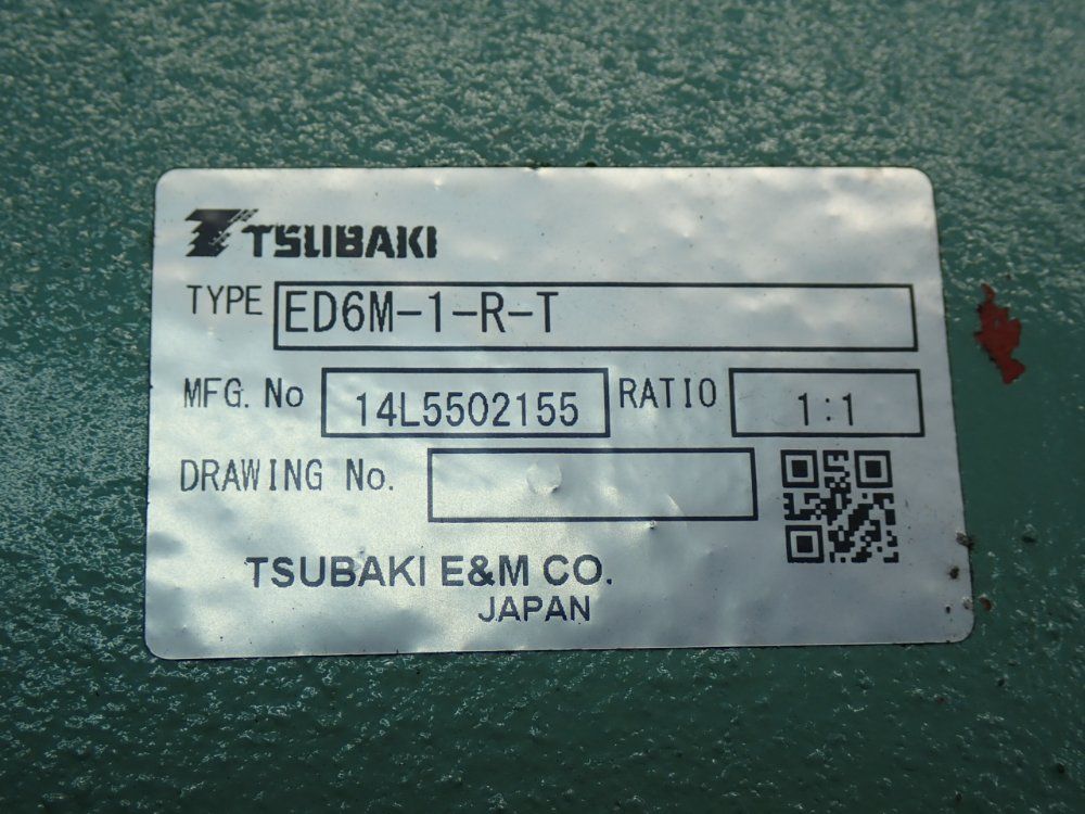 Tsubaki Miter Gear Box Unit - Ed6m-1-r-t