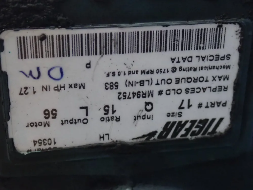 Dodge Tigear 1.27 Hp Worm Gear Speed Reducer - 17q15l56