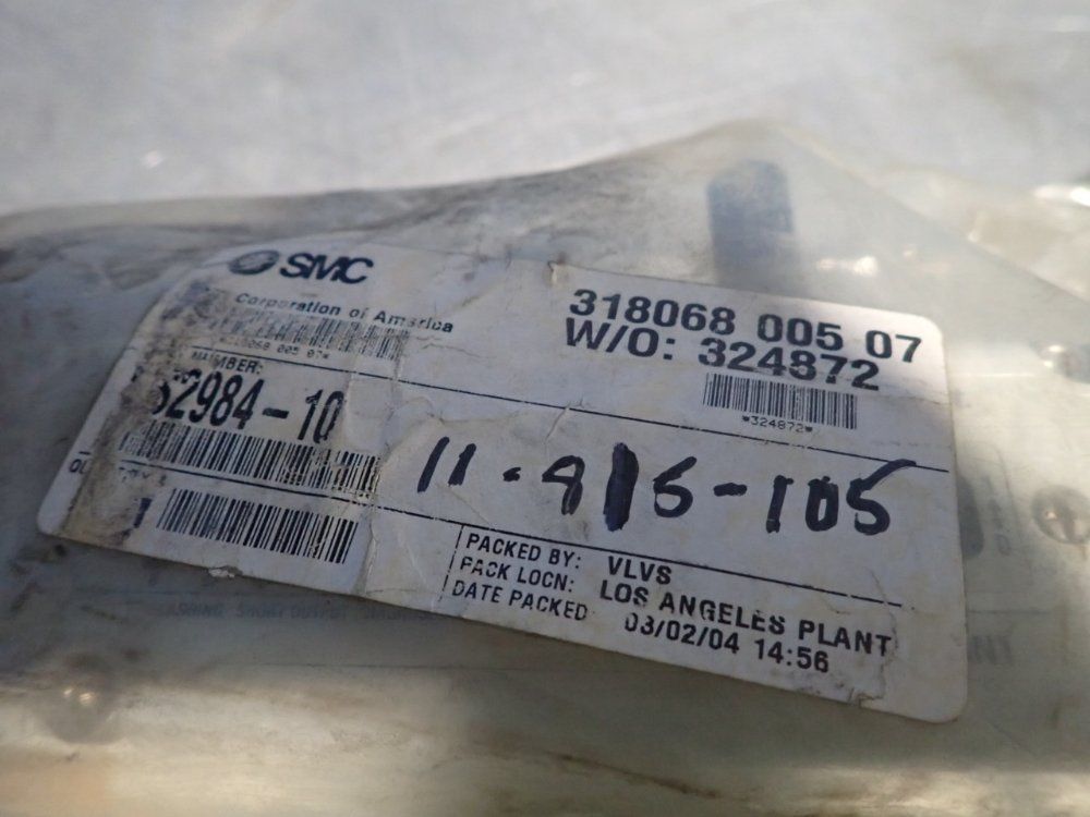 Smc Serial Interface Unit