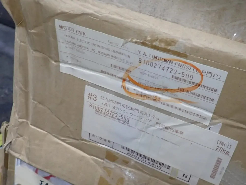 Sankei Cable Tracks - Pkk320-yd55