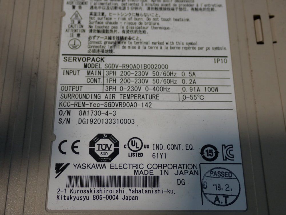 Allen Bradley, Yaskawa Electric, Netgear Servo Amplifier, Contactor, Ehternet Switch