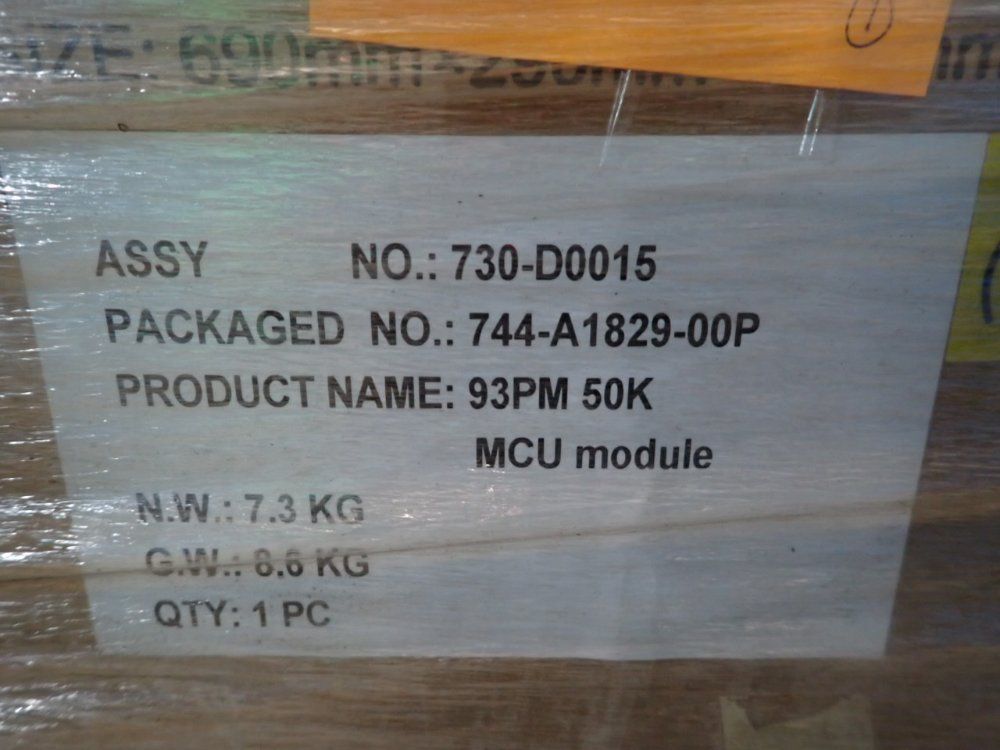 Eaton 93pm 50k Mcu Module - 730-d0015